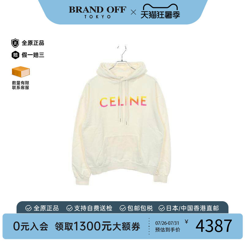 中古Celine赛琳上衣メンズ棉