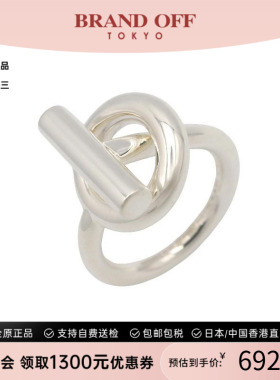 中古Hermes爱马仕戒指レディース