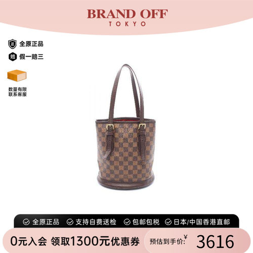 中古LV路易威登托特包
