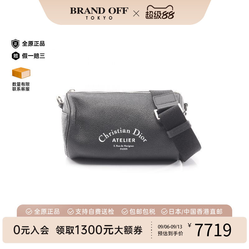 中古Dior迪奥斜挎包レディース图片