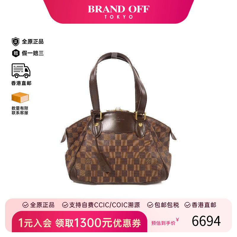 中古LV路易威登女包9新Shoulder bag肩包涂层/防水帆布单肩包 HK