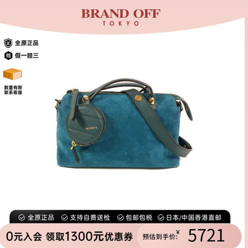 中古Fendi芬迪斜挎包レディース