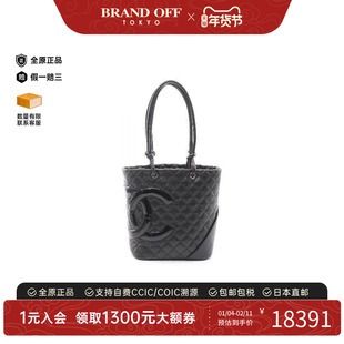 中古Chanel香奈儿女包A级95新Cambon康鹏系列牛皮托特包黑色正品