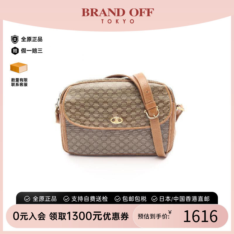中古Celine赛琳斜挎包レディース图片