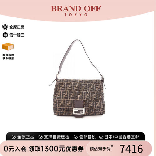 中古Fendi芬迪单肩包レディース
