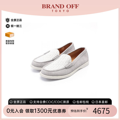 中古Dior迪奥鞋男绒面革小牛皮