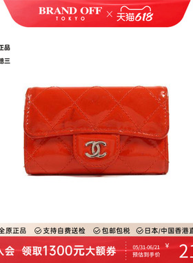 中古Chanel香奈儿女C级85新Key holder钥匙包漆皮钥匙扣红色正品