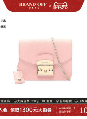 中古Furla芙拉女包A级95新Shoulder bag肩包牛皮斜挎包粉色正品