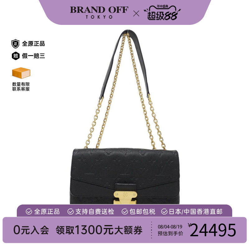 中古LV路易威登女包单肩斜挎包