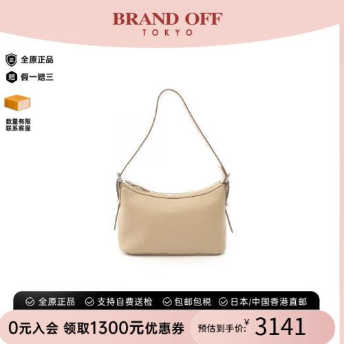 中古Burberry博柏利单肩包