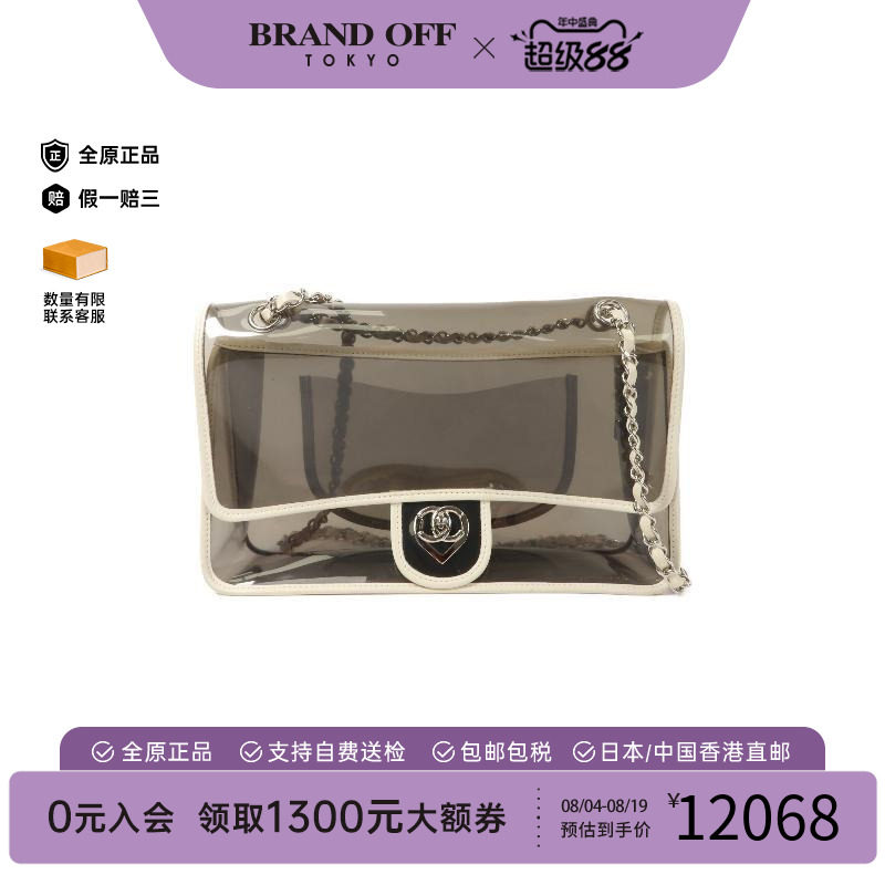 中古Chanel香奈儿单肩包