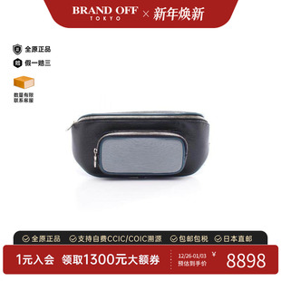 中古LV路易威登男包B级9新waist bag腰包牛皮斜挎包黑色