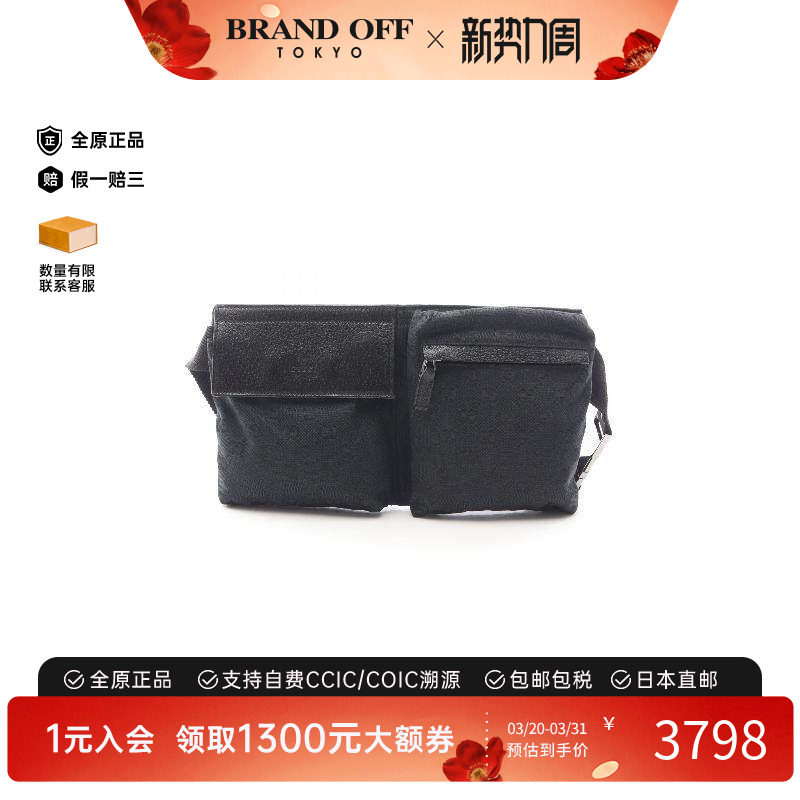 中古Gucci古驰男包A级95新body bag随身包帆布腰包黑色