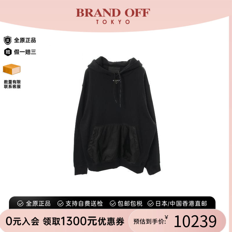 中古Prada普拉达上衣メンズ棉