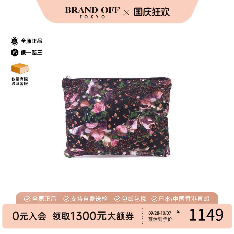 中古Givenchy纪梵希手拿包