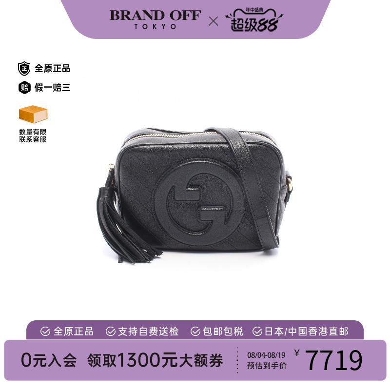 中古Gucci古驰斜挎包レディース