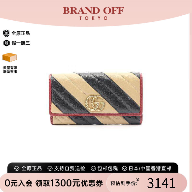 中古Gucci古驰长钱包レディース