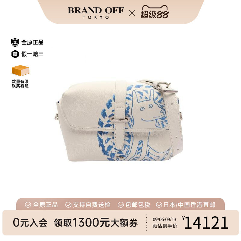 中古Dior迪奥斜挎包メンズ牛皮