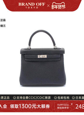 中古Hermes爱马仕女包S级99新Kelly 25凯莉25牛皮手提包蓝色休闲