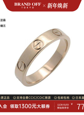 中古Cartier卡地亚戒指メンズ