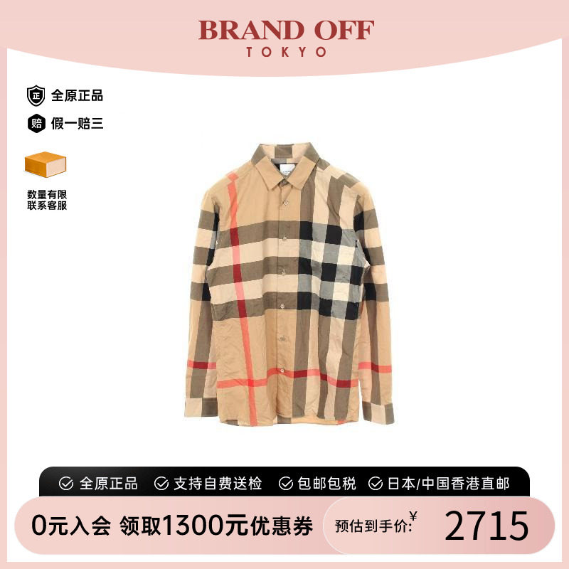 中古Burberry博柏利上衣メンズ棉