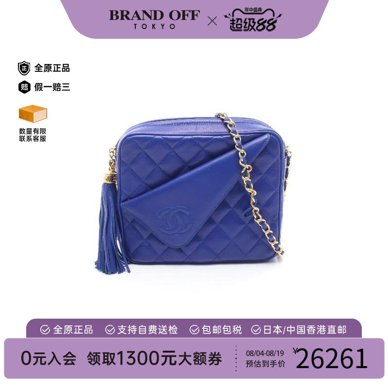 中古Chanel香奈儿单肩包