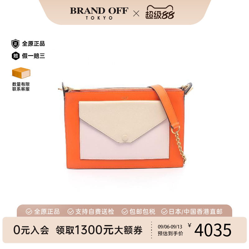 中古Celine赛琳斜挎包レディース