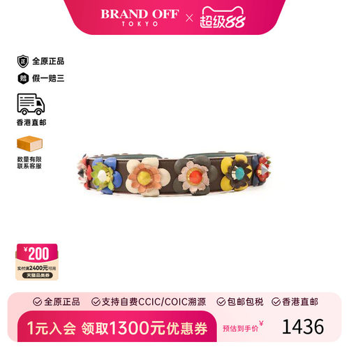 中古-日本进口Fendi芬迪其他