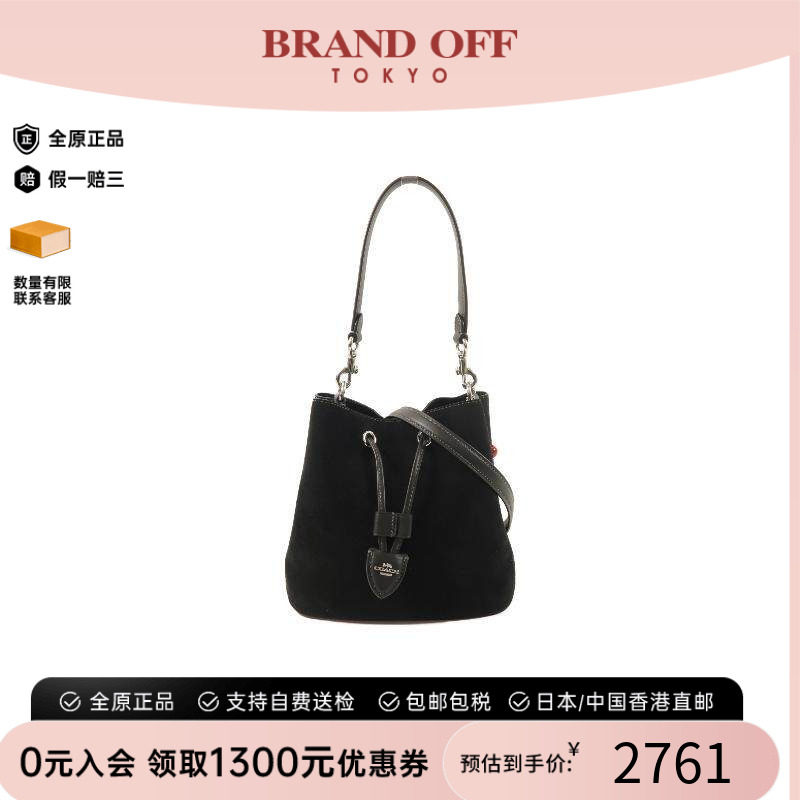 中古Coach蔻驰斜挎包レディース
