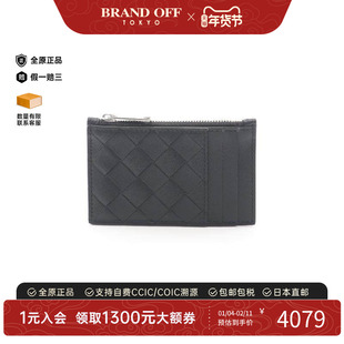 中古Bottega Veneta葆蝶家男S级99新card case卡包牛皮零钱包黑色