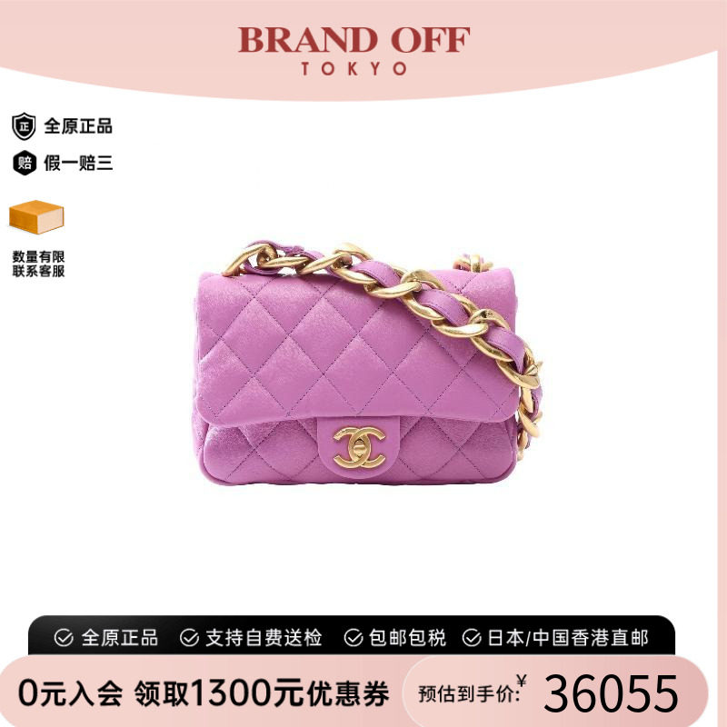 中古Chanel香奈儿单肩包