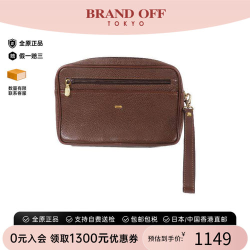 中古-日本进口Bally巴利手拿包