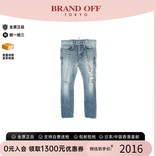 中古YSL圣罗兰裤子メンズ棉