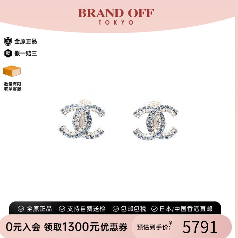 中古Chanel香奈儿耳夹/耳钉