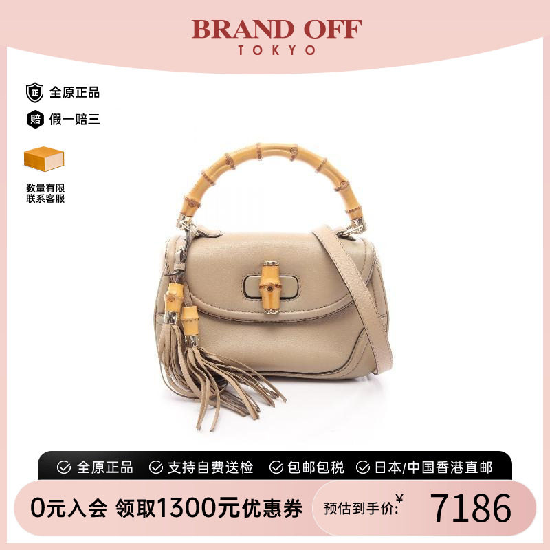 中古Gucci古驰手提包レディース