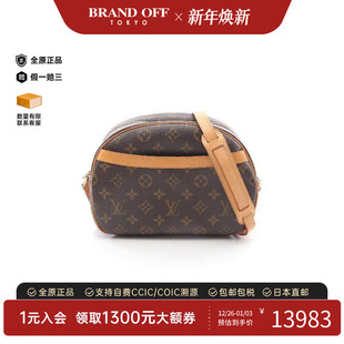 中古LV路易威登女包A级95新Blower苹果包涂层 防水帆布斜挎包棕色