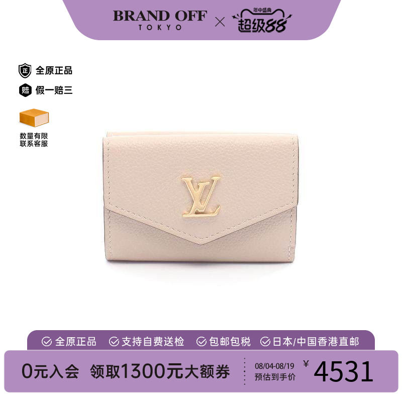 中古LV路易威登短钱包レディース