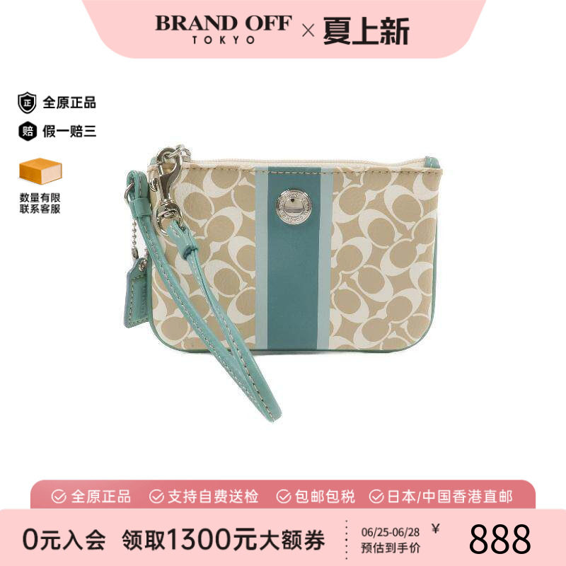 中古Coach蔻驰手提包レディース