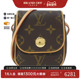中古LV路易威登女包A级95新 Pochette Cancun老花斜挎包BRANDOFF