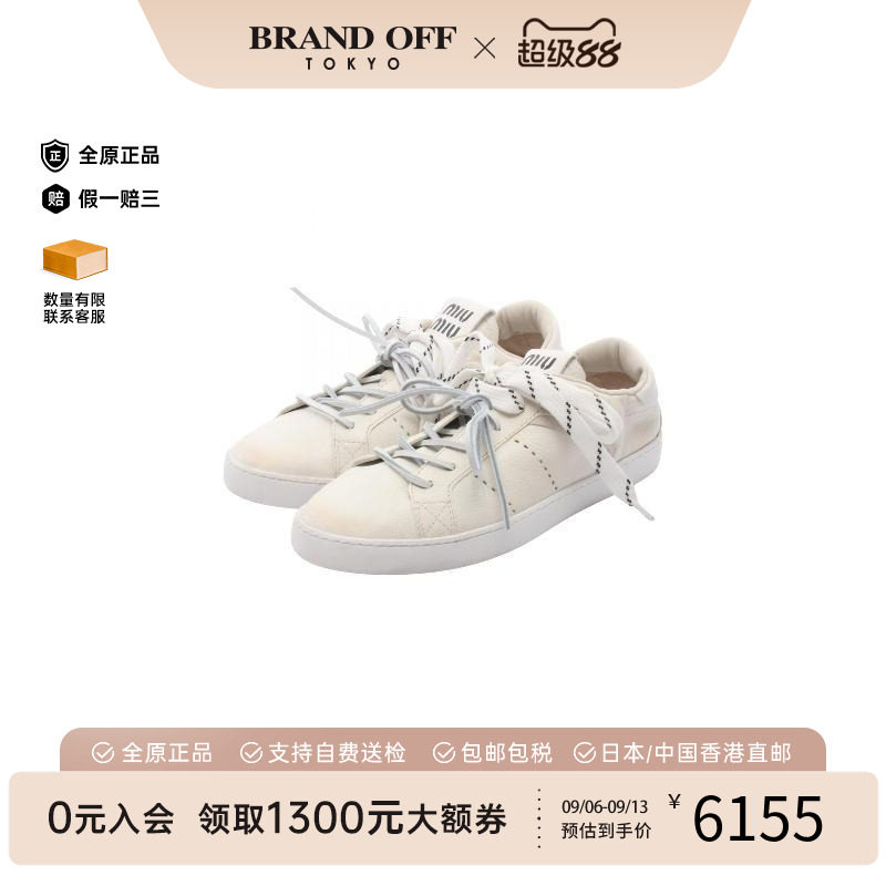 中古MiuMiu缪缪鞋レディース