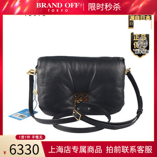 「9.0新」LOEWE(罗意威)MINI PUFFER GOYA黑色羊皮迷你斜挎包