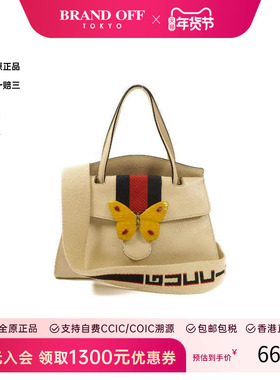 中古Gucci古驰女包B级9新Shoulder bag肩包牛皮斜挎包白色HK正品