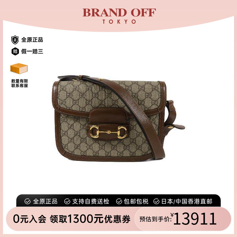 中古Gucci古驰单肩包レディース
