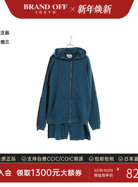 中古Hermes爱马仕男A级95新set up套装棉外套绿色时尚BRANDOFF