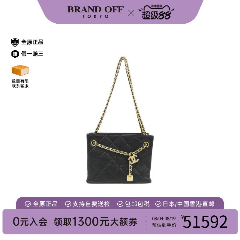 中古CHANEL香奈儿双C单肩女包