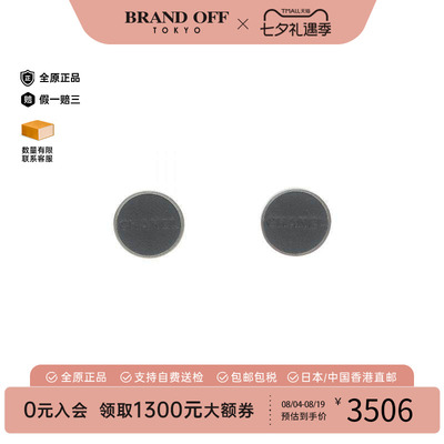 中古Chanel香奈儿耳夹/耳钉