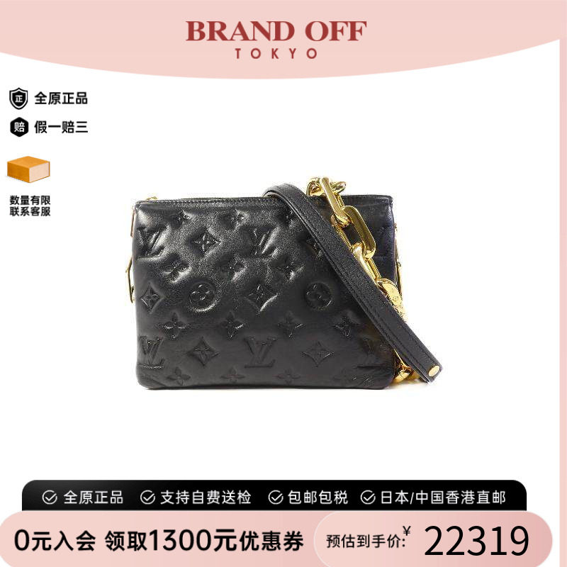 中古LV路易威登斜挎包レディース