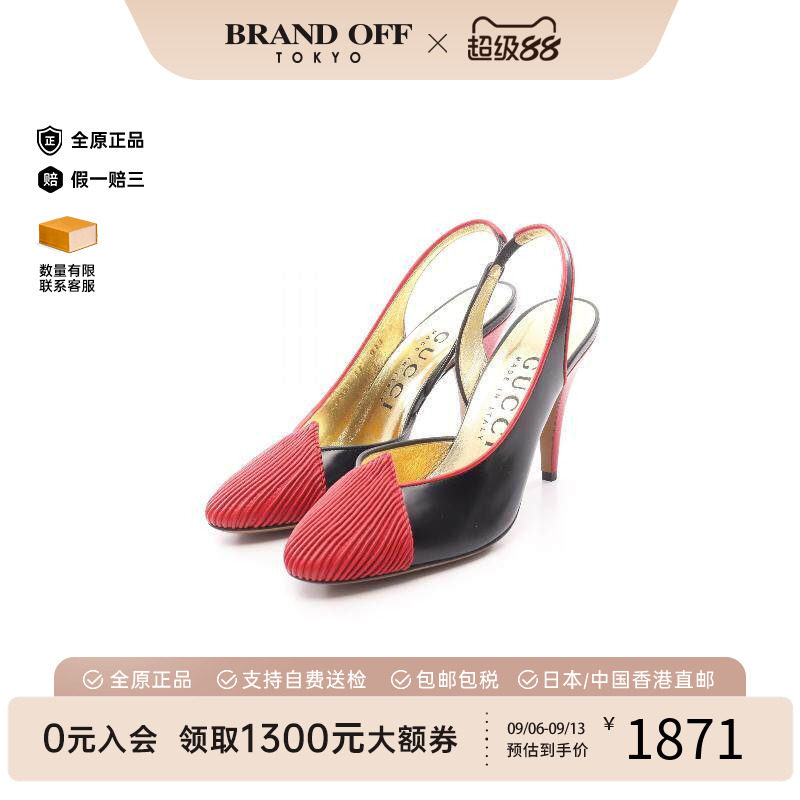 中古Gucci古驰鞋レディース牛皮