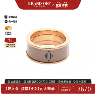 中古Hermes爱马仕女A级95新ring戒指镀金金属戒指金色
