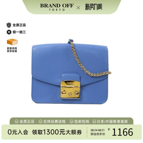 中古Furla芙拉斜挎包レディース